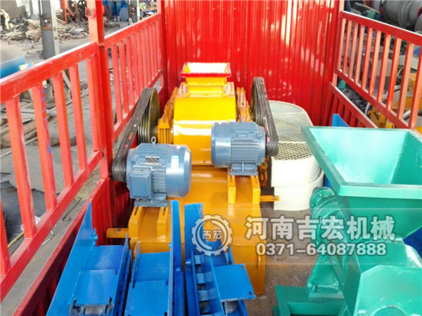 石料破碎機(jī)廠家與您共賞里約奧運(yùn)！