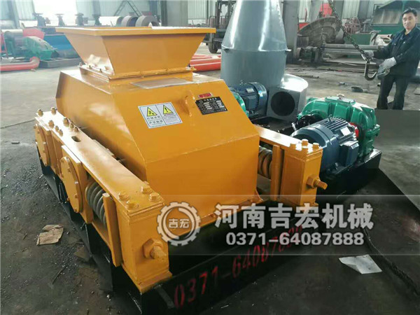 對滾煤炭粉碎機(jī)發(fā)往甘肅