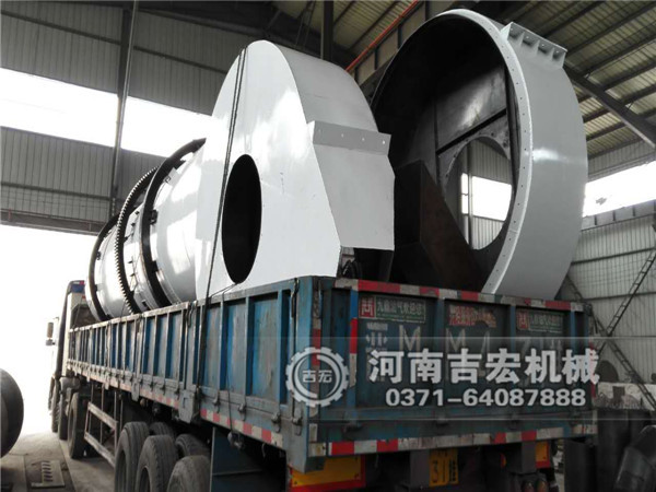 2米&times;18白灰烘干機(jī)發(fā)往靈寶