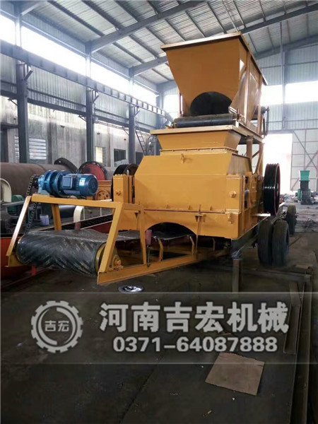 900&times;1200移動雙齒輥破碎機發(fā)往西安 