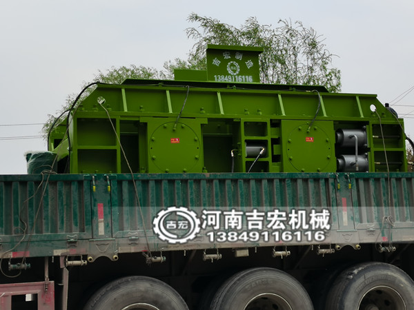 雙齒輥破碎機(jī)廠家-專破煤炭焦炭礦渣,出料級配保得住,降本增效就選它！
