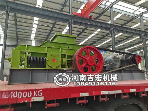 雙齒輥破碎機如何實現(xiàn)煅后焦出料3公分？粒型均勻,穩(wěn)定可控!